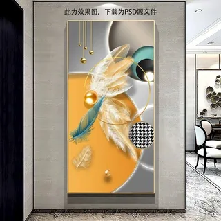 温馨幸福羽毛玄关画图片