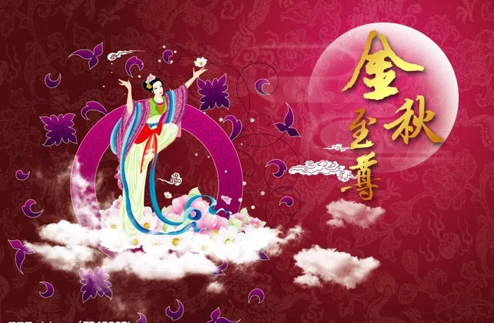 中秋节图片(3189x2126)psd模版下载
