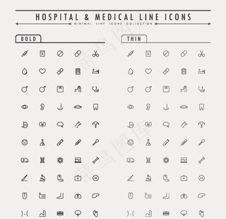 简约医疗图标图片