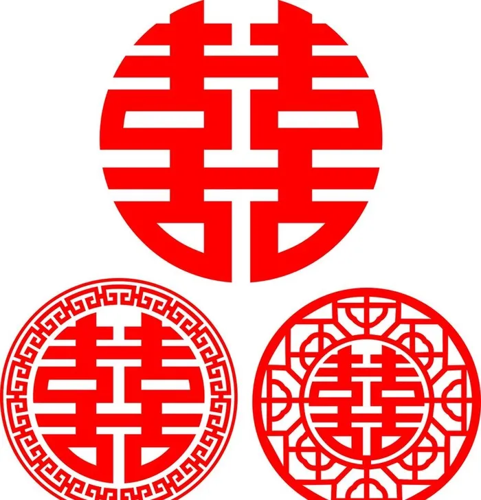 喜字图片cdr矢量模版下载