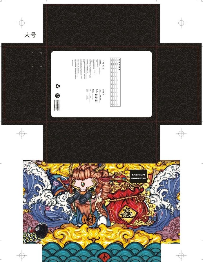 国潮麒麟鞋盒图片cdr矢量模版下载