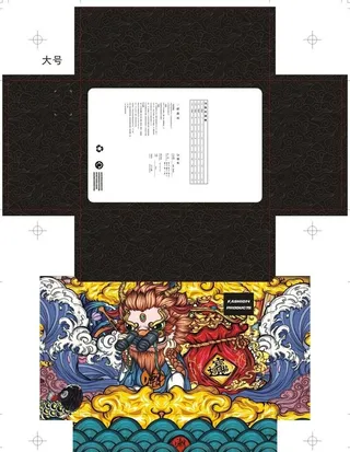 国潮麒麟鞋盒图片