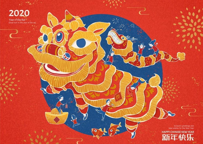 虎年新春插画   图片