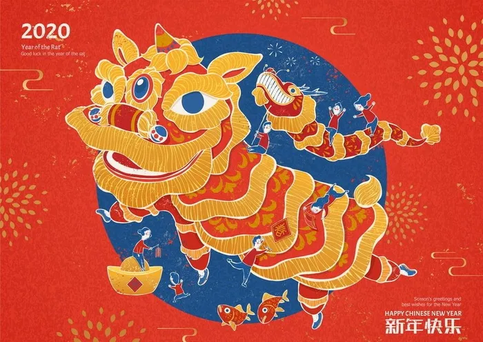 虎年新春插画   图片eps,ai矢量模版下载