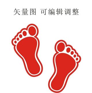 小脚丫磨砂贴楼梯防滑贴图片