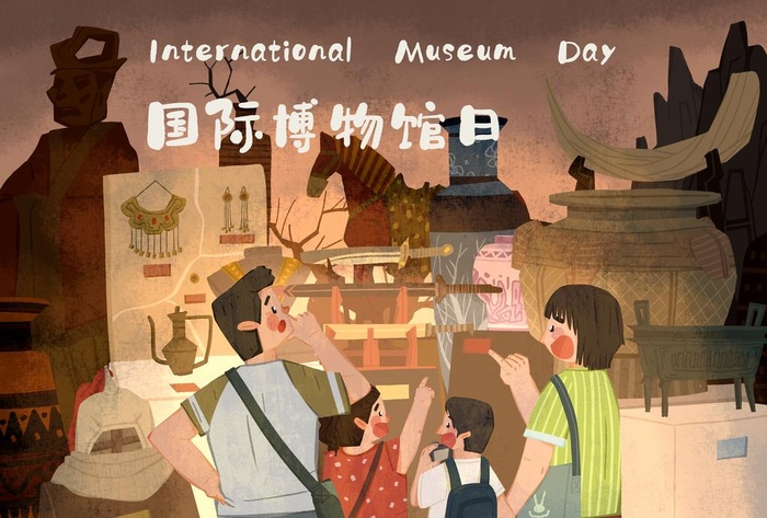 国际博物馆插画卡通背景素材图片