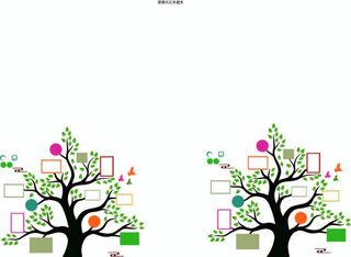 大树枝创意志愿者员工风采照片墙图片