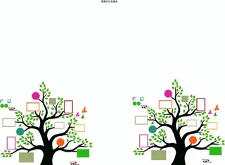 大树枝创意志愿者员工风采照片墙图片