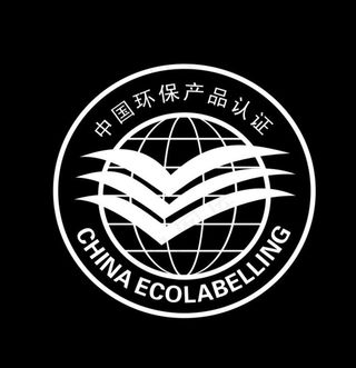 中国环保产品认证图片