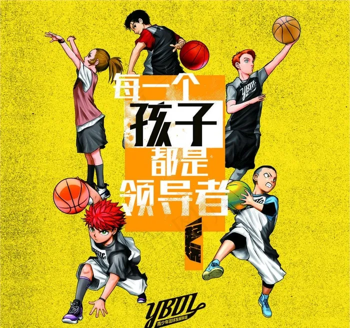 篮球 海报图片cdr矢量模版下载