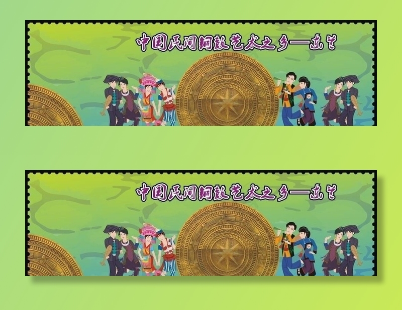中国民间铜鼓艺术之乡图片cdr矢量模版下载