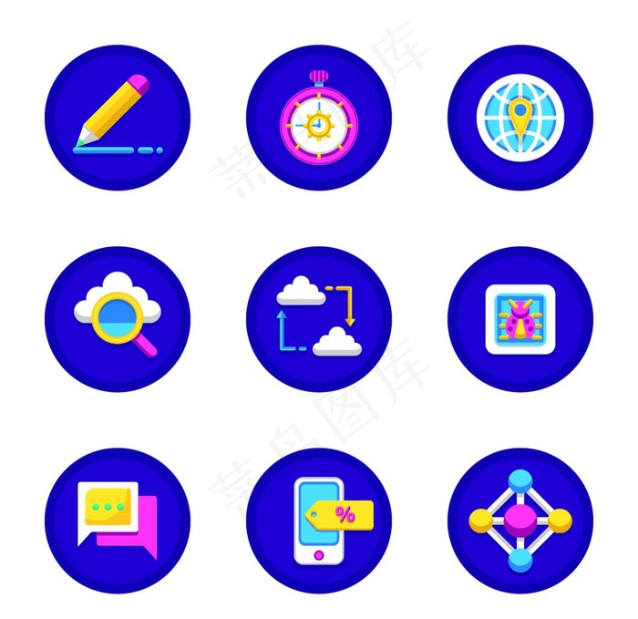 交互icon图片