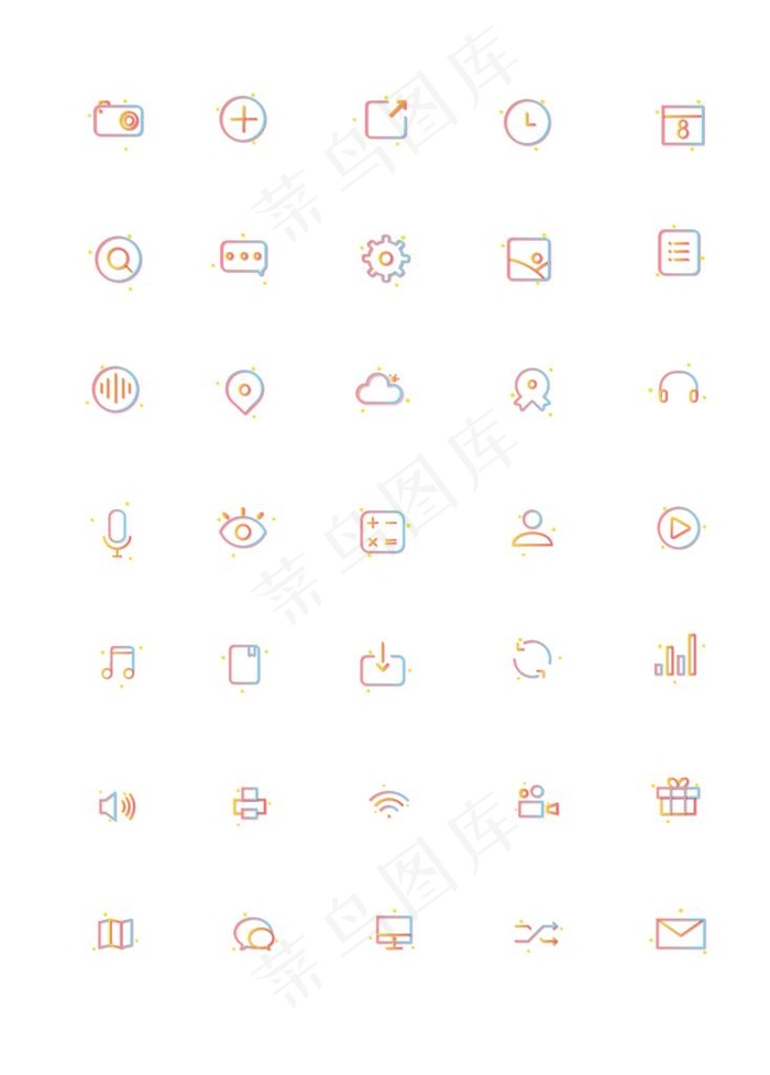 手机主题icons图片ai矢量模版下载