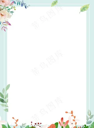 价目表图片