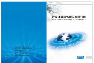 计算机类书籍封面图片