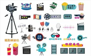 电影异形手举牌图片