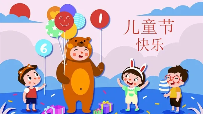 六一文艺汇演图片eps,ai矢量模版下载