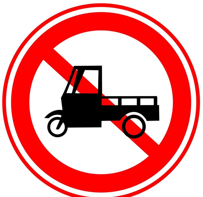 禁止 三轮车 图层 标志 行车图片