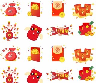 红包礼品券矢量图模板素材图片