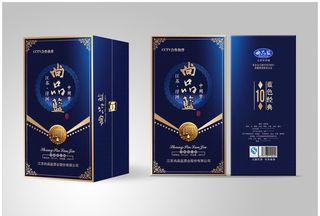 尚品蓝酒图片