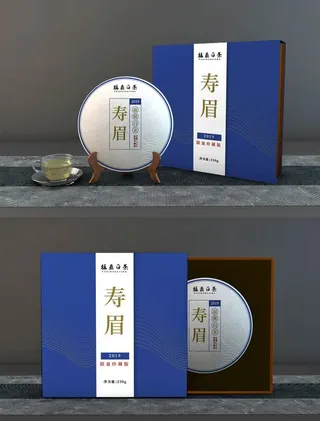 茶叶包装样机图片
