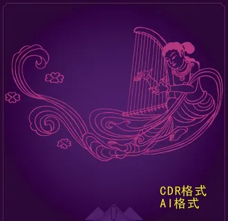 敦煌壁画 飞天矢量图片 敦煌壁画 飞天矢量图片