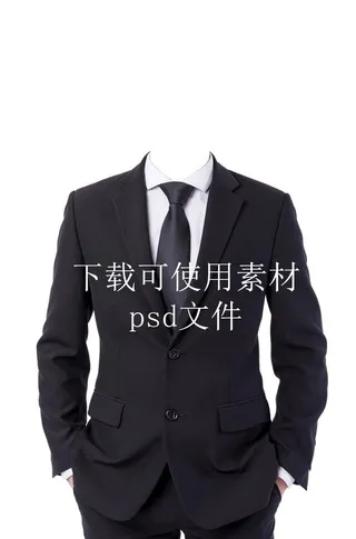 半身照西装图片