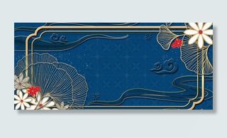 蓝金花边国潮浮雕电商边框图片