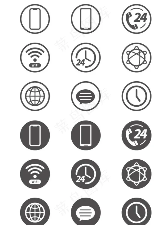 电话图标图片cdr矢量模版下载