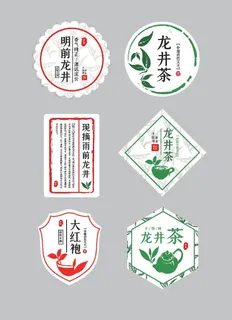 茶叶标签图片