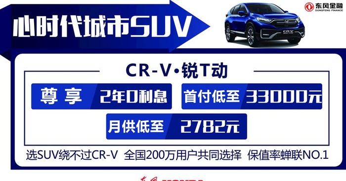 喜庆车顶牌 4S店车顶牌图片