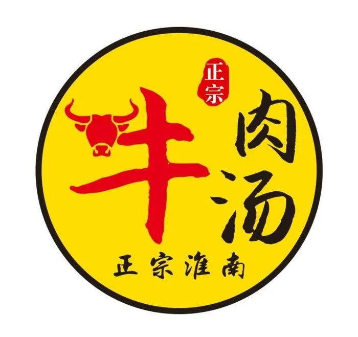 淮南牛肉汤logo图片