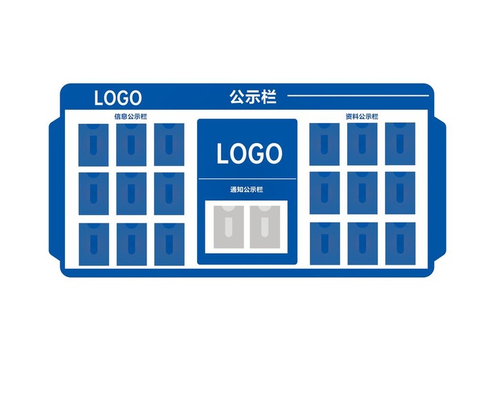 企业文化墙 企业公示栏图片ai矢量模版下载