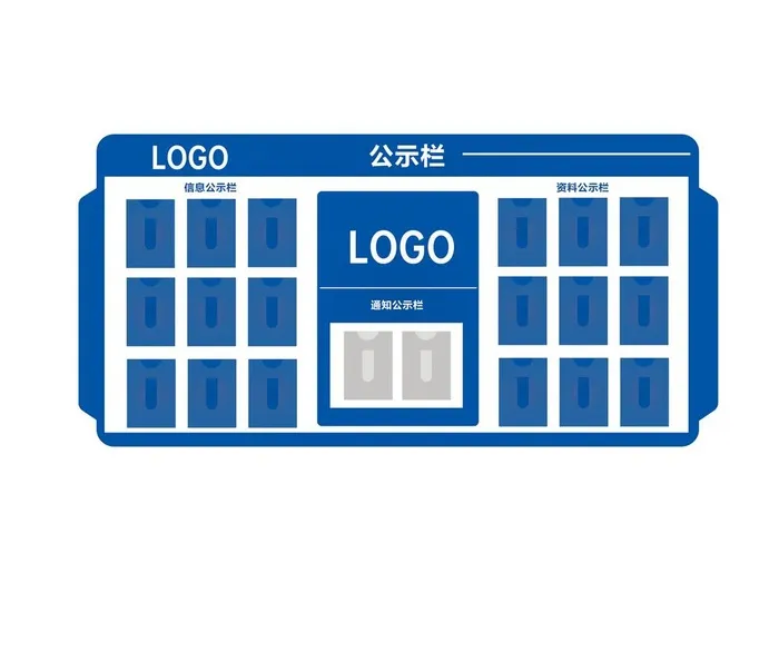 企业文化墙 企业公示栏图片ai矢量模版下载