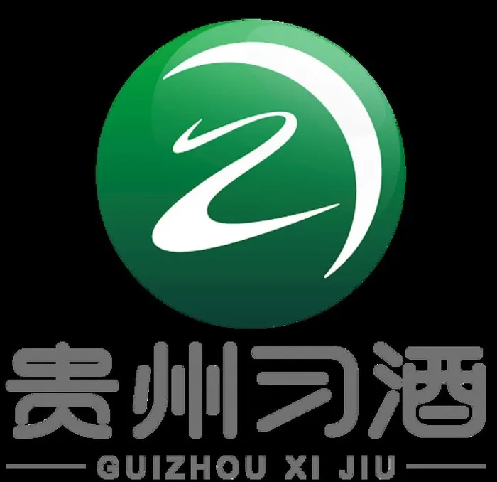 贵州习酒图片