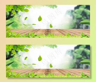 新鲜天然产品海报背景图片