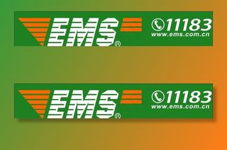 EMS标志图片