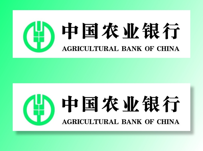 农行标志图片