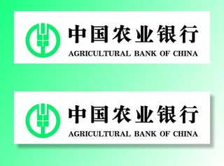 农行标志图片
