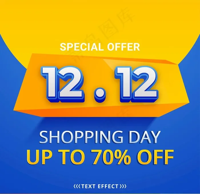 双12促销海报矢量图片eps,ai矢量模版下载