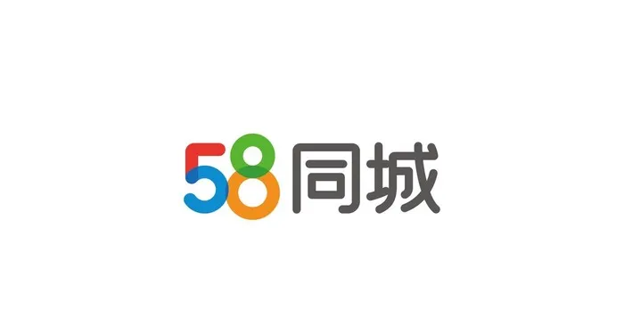 58同城logo图片ai矢量模版下载