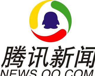 腾讯新闻图片