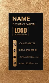 简约渐变烫金色图片