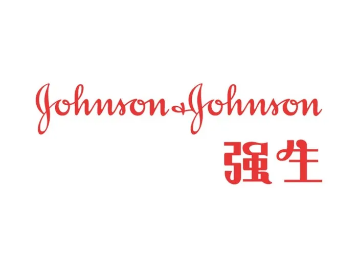 美国 强生 标志 LOGO图片ai矢量模版下载
