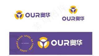 奥华吊顶logo图片