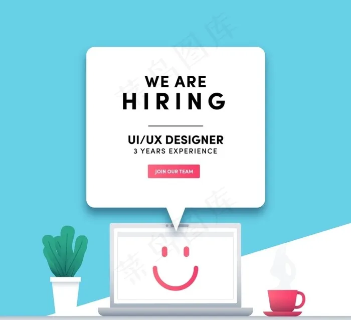 电脑商务招聘海报图片ai矢量模版下载
