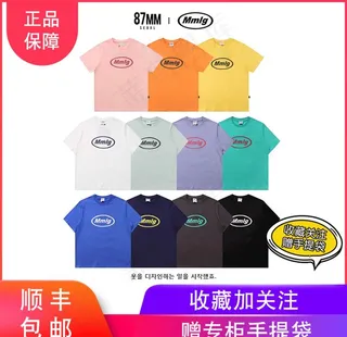 T恤主图  淘宝主图  图片