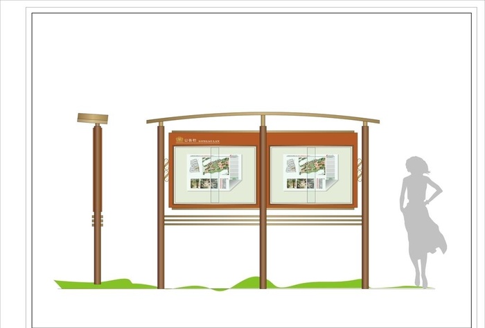 小区宣传栏图片