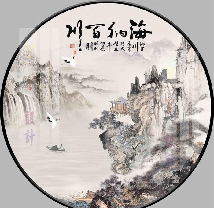新中式海纳百川意境圆形装饰画图片(3402x3402)psd模版下载