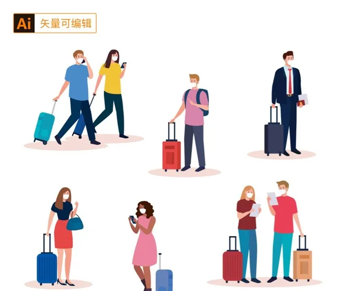 拉行礼箱的人图片ai矢量模版下载